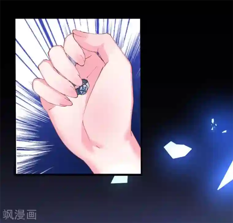 机长大人暖暖爱第40话 翻船的问题要求他