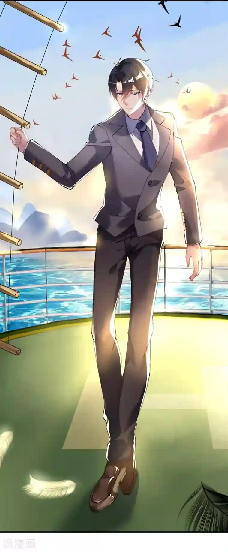 机长大人暖暖爱第40话 翻船的问题要求他