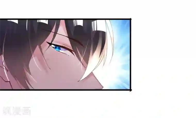 机长大人暖暖爱第40话 翻船的问题要求他