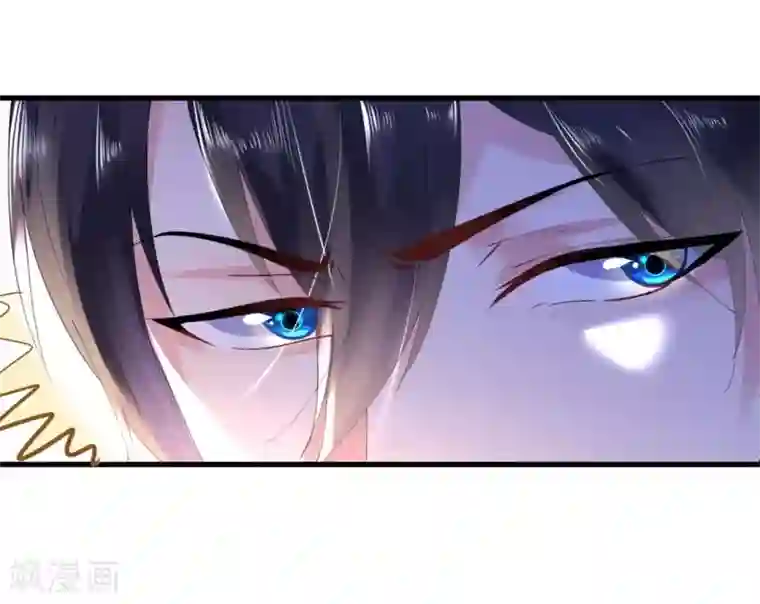 机长大人暖暖爱第40话 翻船的问题要求他