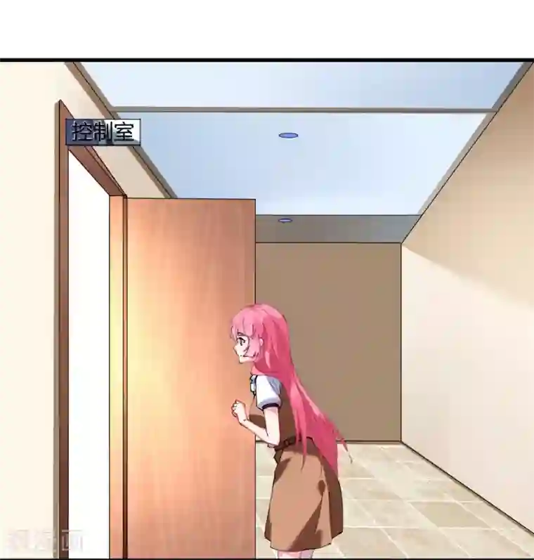 机长大人暖暖爱第40话 翻船的问题要求他