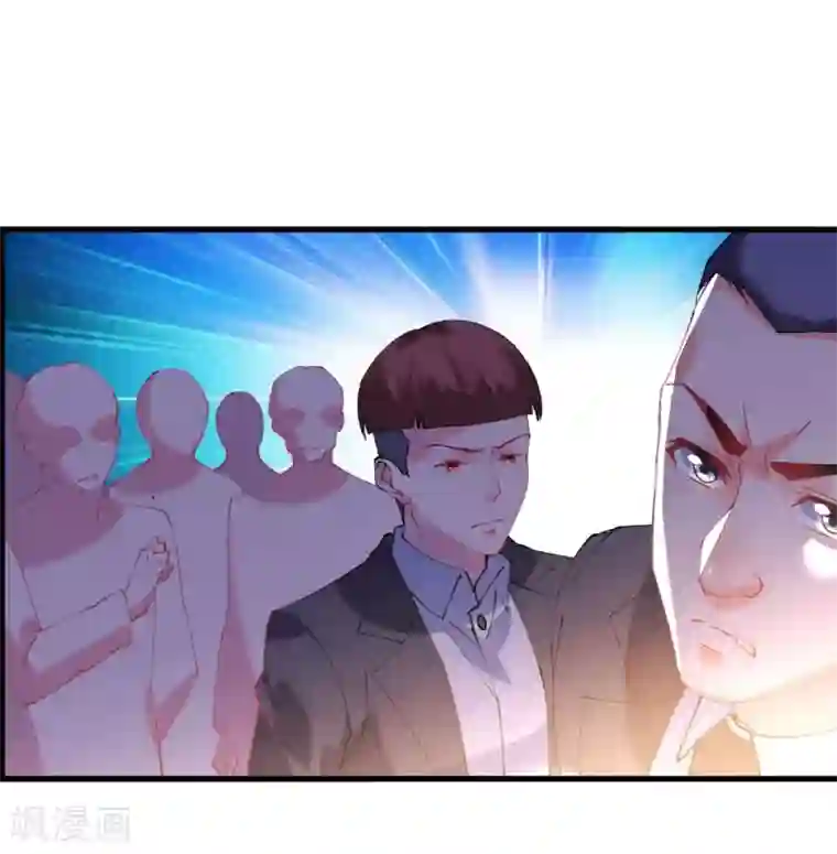 机长大人暖暖爱第40话 翻船的问题要求他