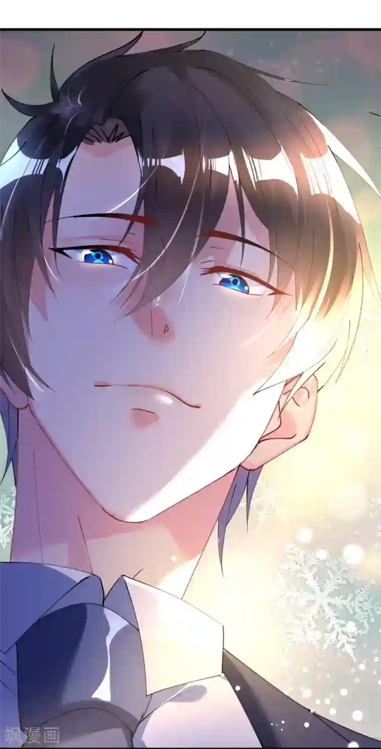 机长大人暖暖爱第40话 翻船的问题要求他