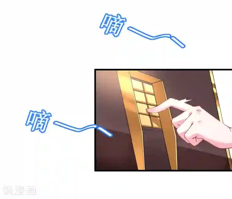 机长大人暖暖爱第40话 翻船的问题要求他