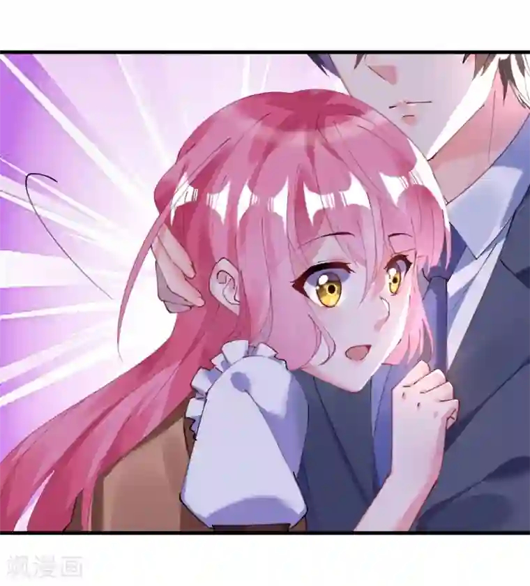 机长大人暖暖爱第41话 萧寒予机智救船