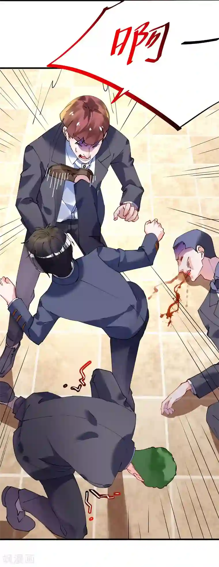 机长大人暖暖爱第41话 萧寒予机智救船