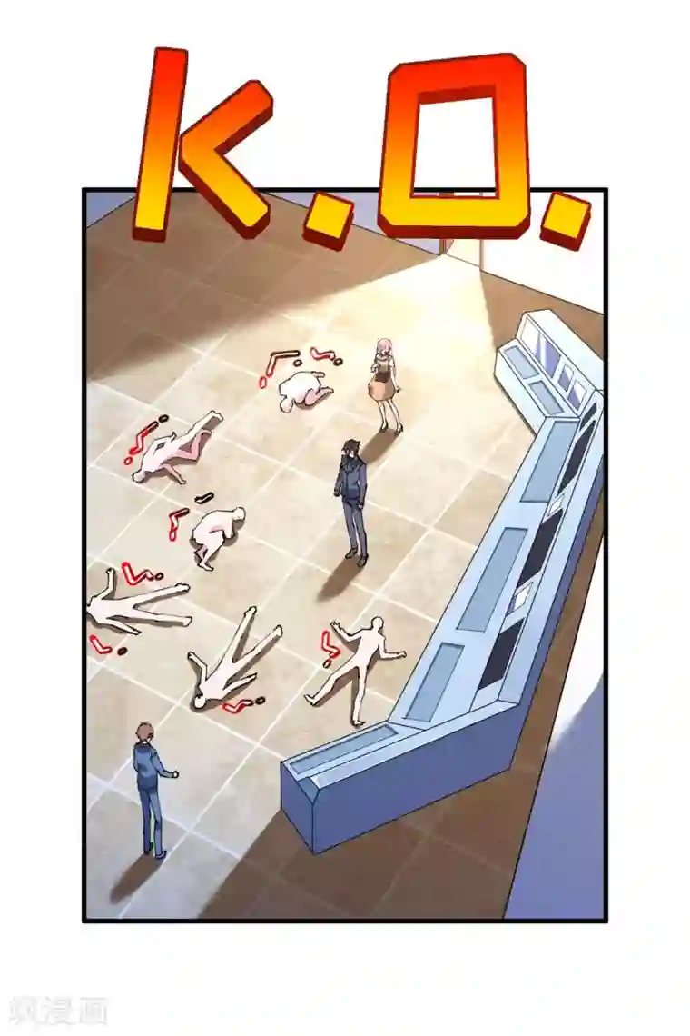 机长大人暖暖爱第41话 萧寒予机智救船