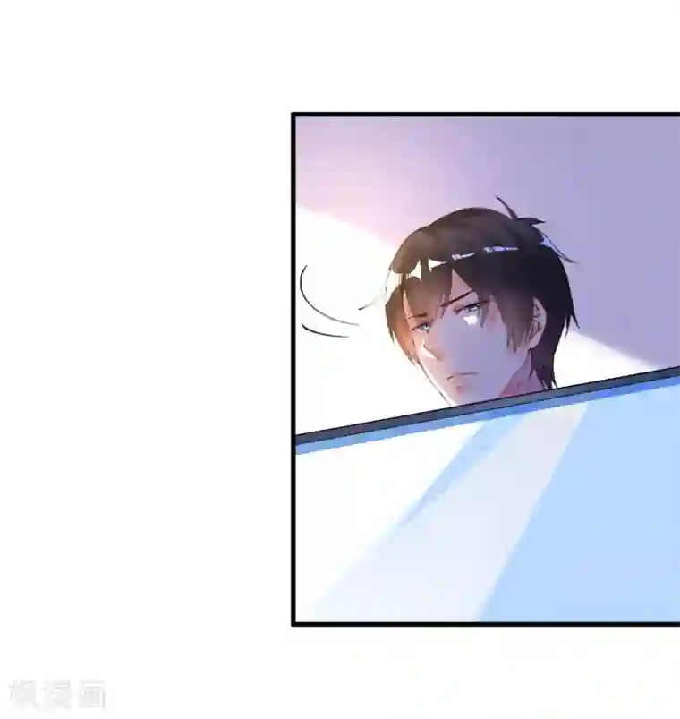 机长大人暖暖爱第41话 萧寒予机智救船