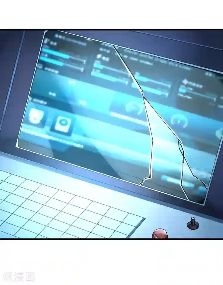 机长大人暖暖爱第41话 萧寒予机智救船