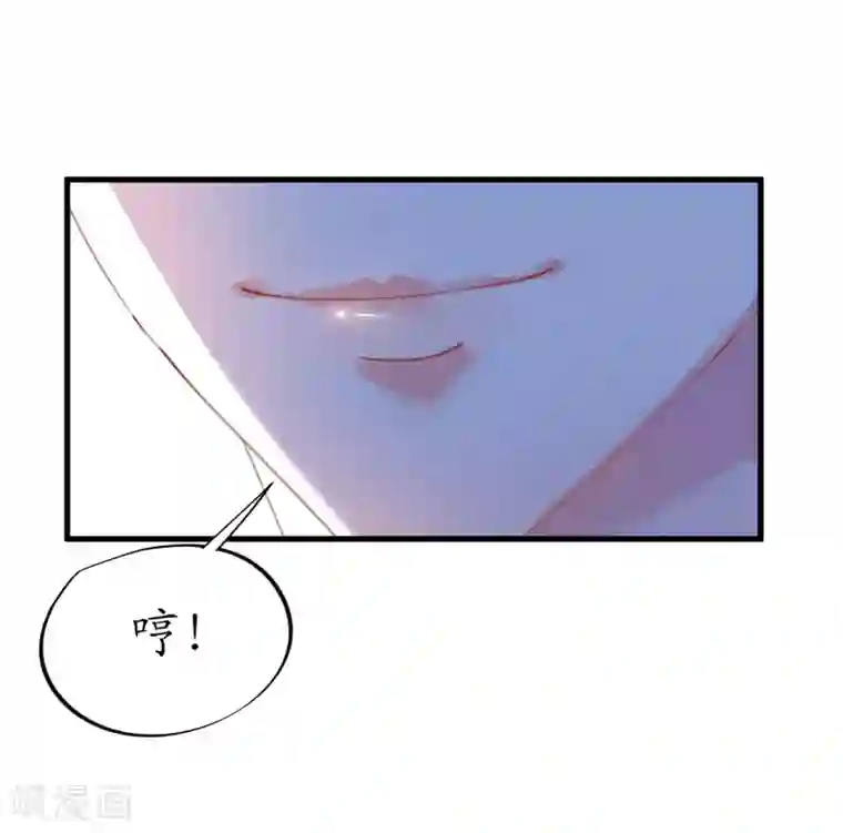 机长大人暖暖爱第41话 萧寒予机智救船