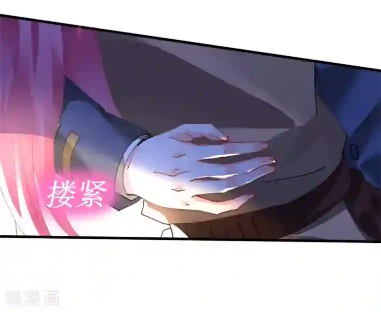 机长大人暖暖爱第41话 萧寒予机智救船