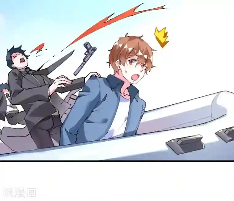 机长大人暖暖爱第42话 菲菲挂心寒予再入险境