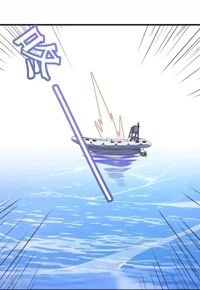 机长大人暖暖爱第42话 菲菲挂心寒予再入险境