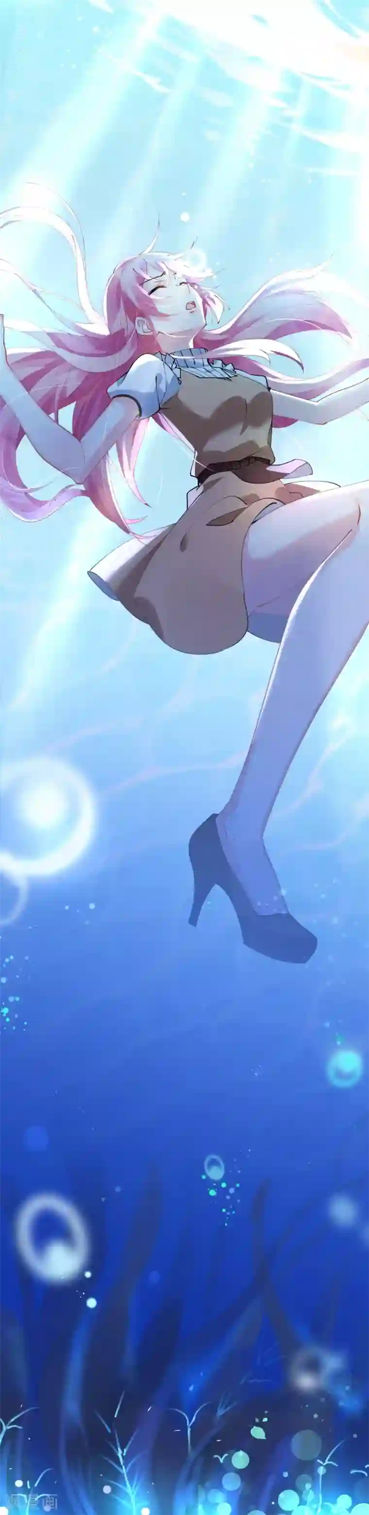 机长大人暖暖爱第42话 菲菲挂心寒予再入险境