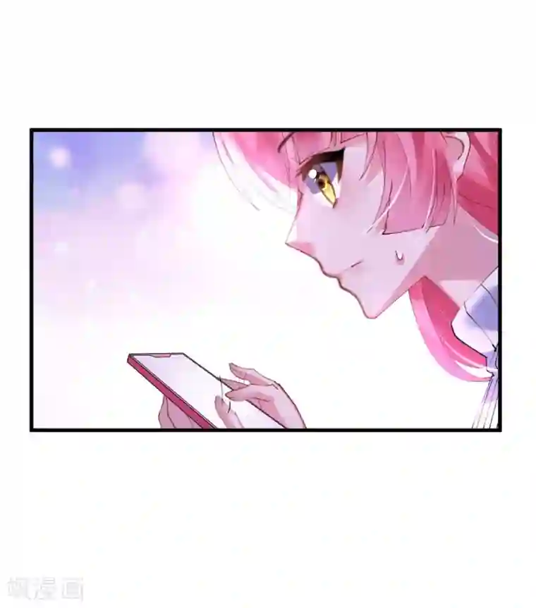 机长大人暖暖爱第42话 菲菲挂心寒予再入险境