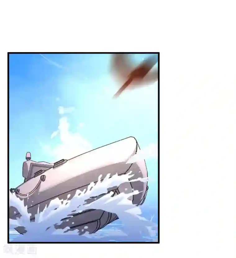 机长大人暖暖爱第42话 菲菲挂心寒予再入险境