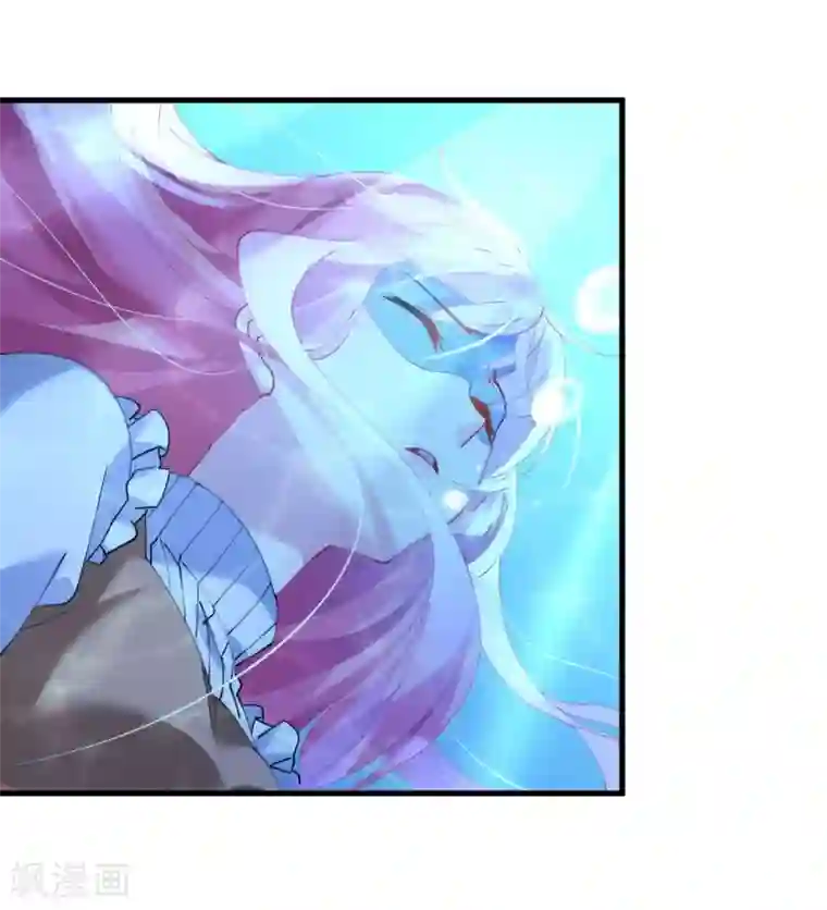 机长大人暖暖爱第43话 萧寒予为爱舍身