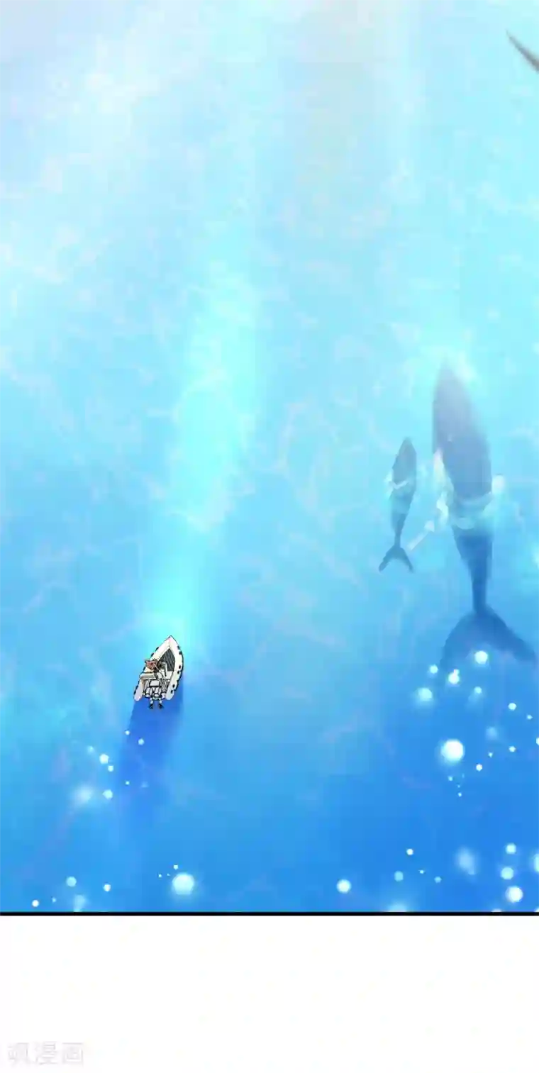 机长大人暖暖爱第43话 萧寒予为爱舍身