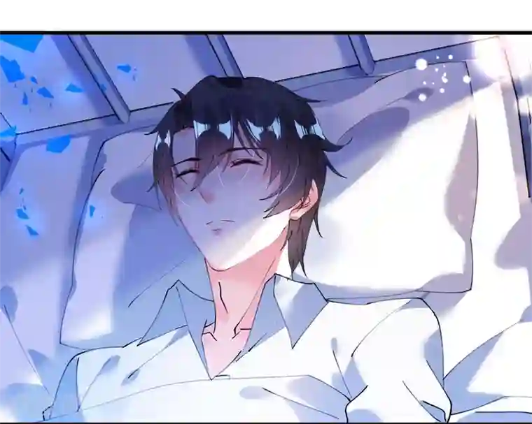 机长大人暖暖爱第43话 萧寒予为爱舍身