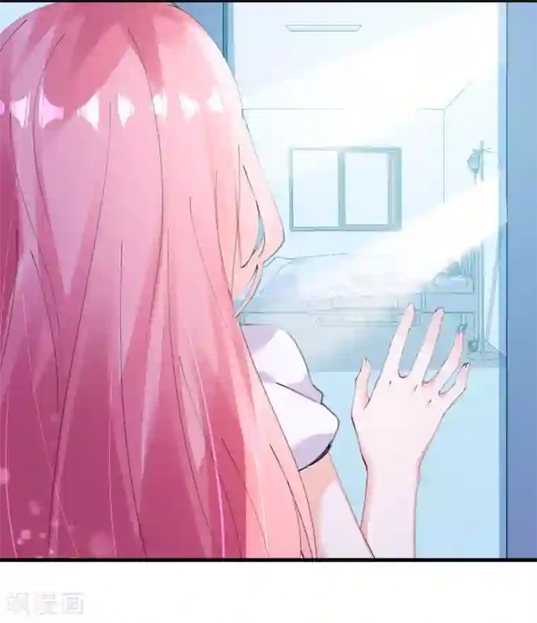 机长大人暖暖爱第43话 萧寒予为爱舍身