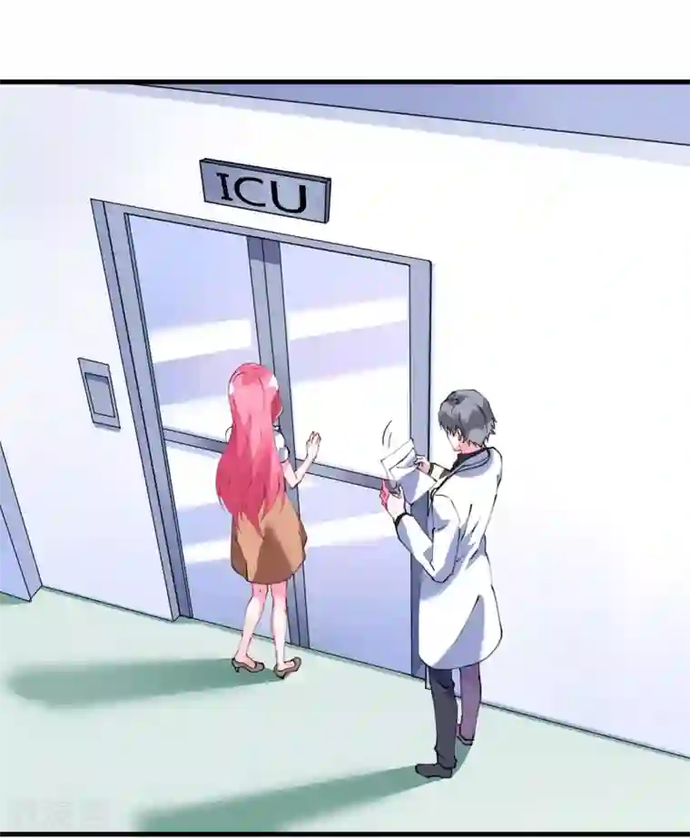 机长大人暖暖爱第43话 萧寒予为爱舍身