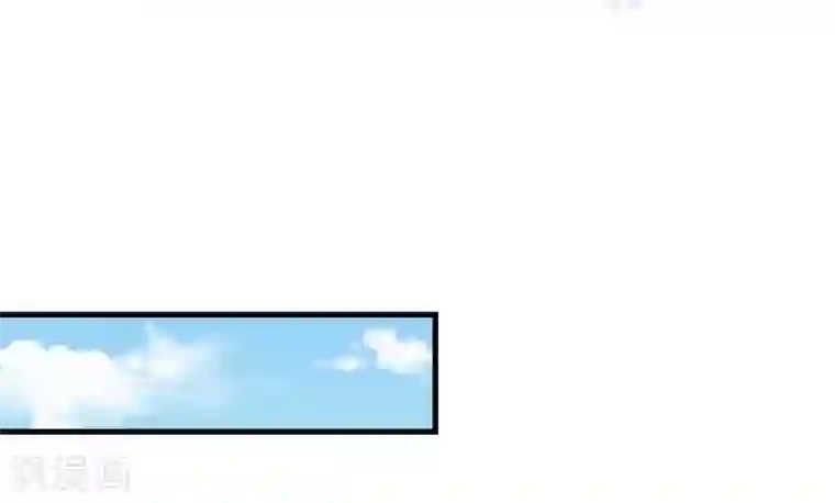 机长大人暖暖爱第44话 看病还是撒狗粮