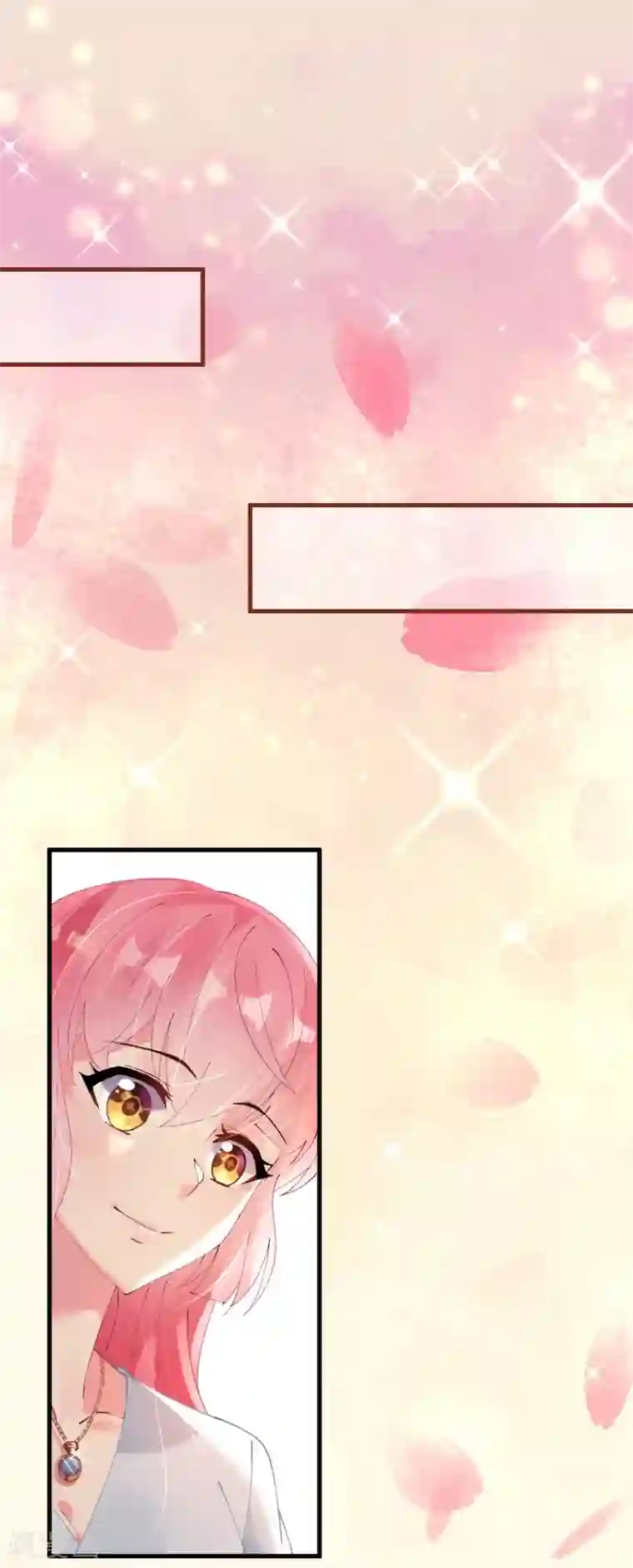 机长大人暖暖爱第44话 看病还是撒狗粮