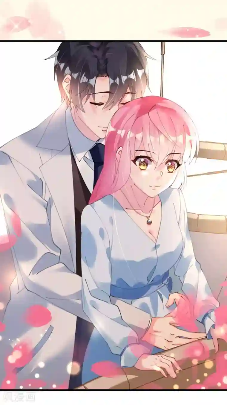 机长大人暖暖爱第44话 看病还是撒狗粮