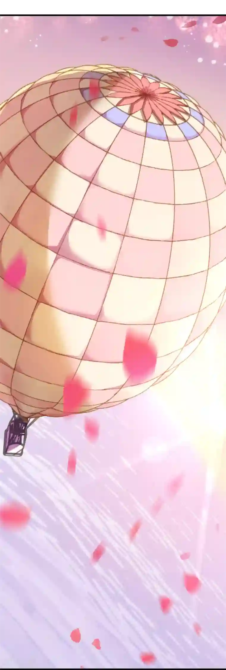 机长大人暖暖爱第44话 看病还是撒狗粮