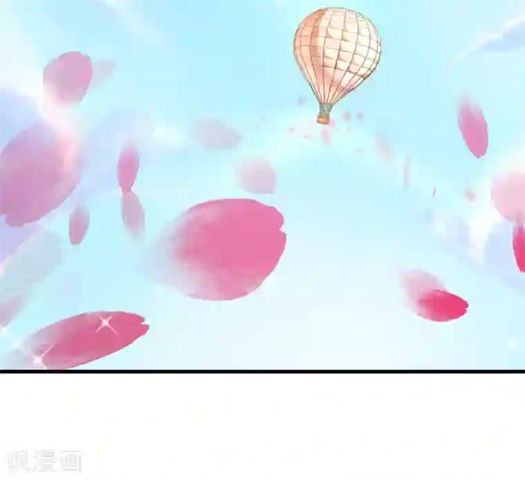机长大人暖暖爱第45话 热气球上的浪漫情语