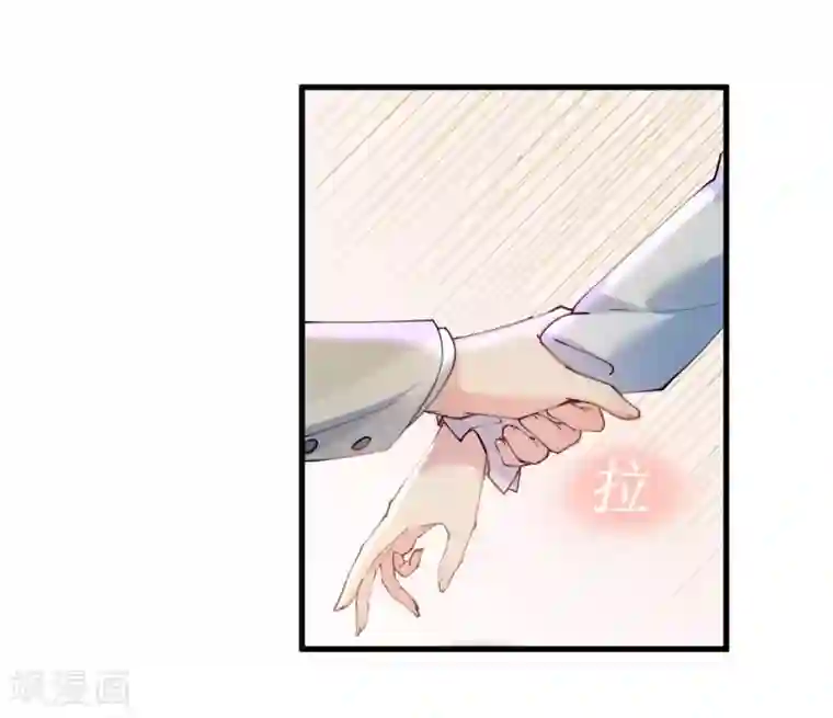 机长大人暖暖爱第45话 热气球上的浪漫情语