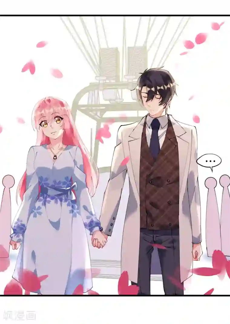 机长大人暖暖爱第45话 热气球上的浪漫情语