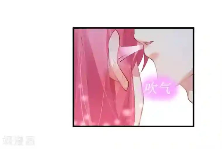 机长大人暖暖爱第45话 热气球上的浪漫情语