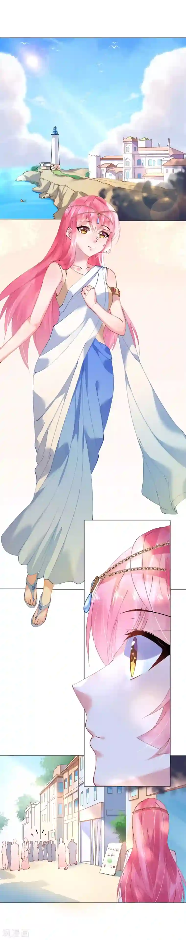 机长大人暖暖爱第46话 异域冒险遇故人