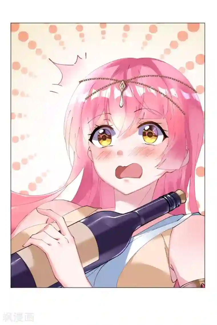 机长大人暖暖爱第46话 异域冒险遇故人