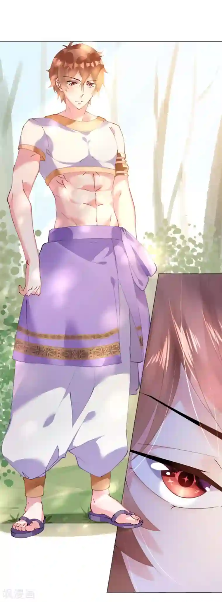 机长大人暖暖爱第46话 异域冒险遇故人