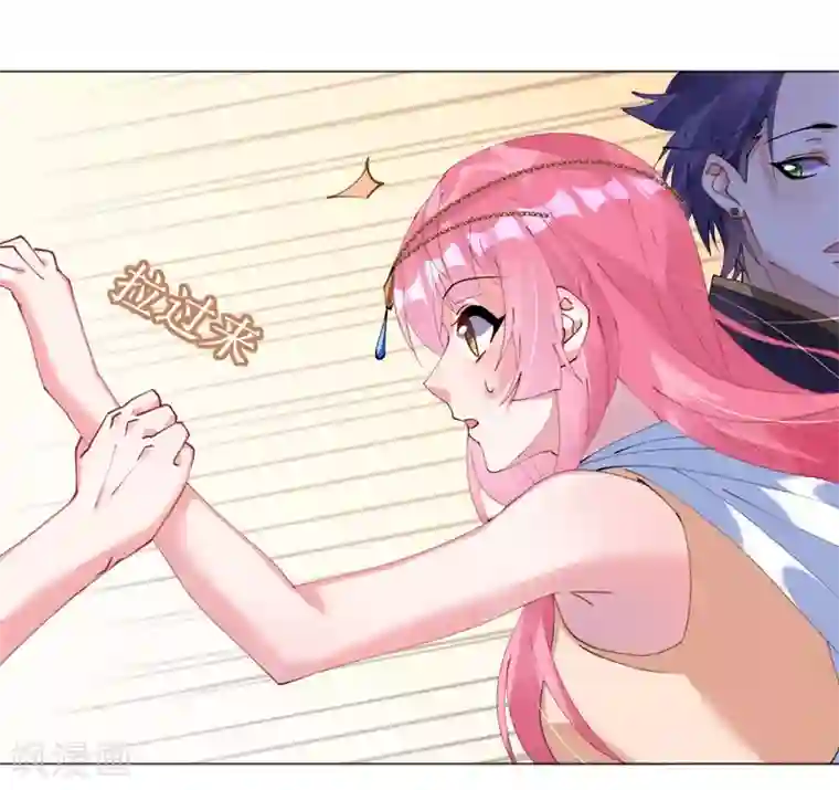 机长大人暖暖爱第46话 异域冒险遇故人