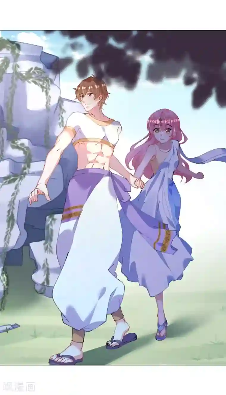 机长大人暖暖爱第46话 异域冒险遇故人