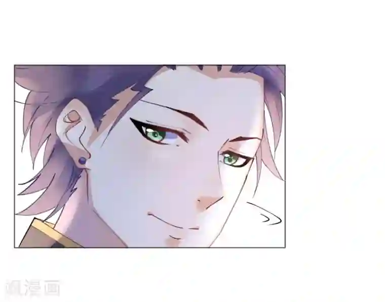 机长大人暖暖爱第47话 桃色危机