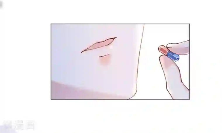 机长大人暖暖爱第47话 桃色危机