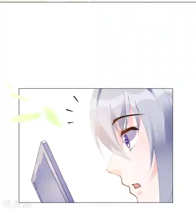 机长大人暖暖爱第47话 桃色危机