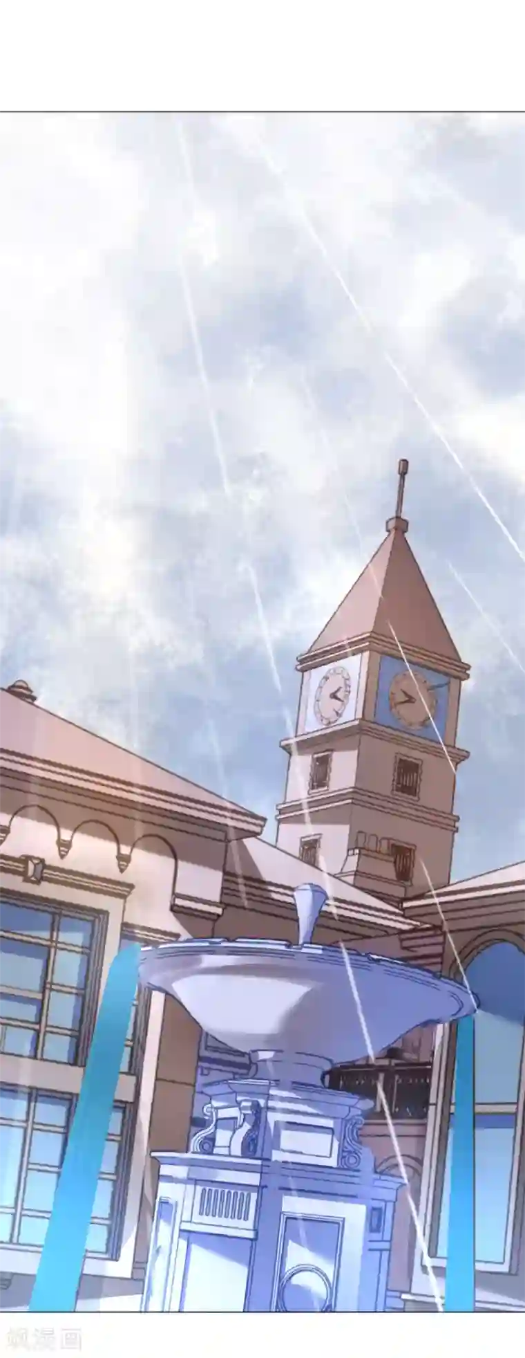 机长大人暖暖爱第48话 寒予身赴险境为救妻