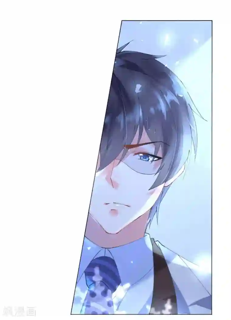 机长大人暖暖爱第48话 寒予身赴险境为救妻