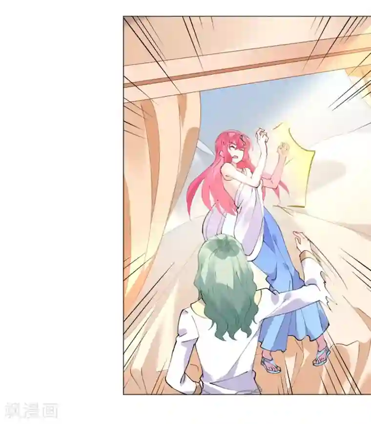 机长大人暖暖爱第48话 寒予身赴险境为救妻