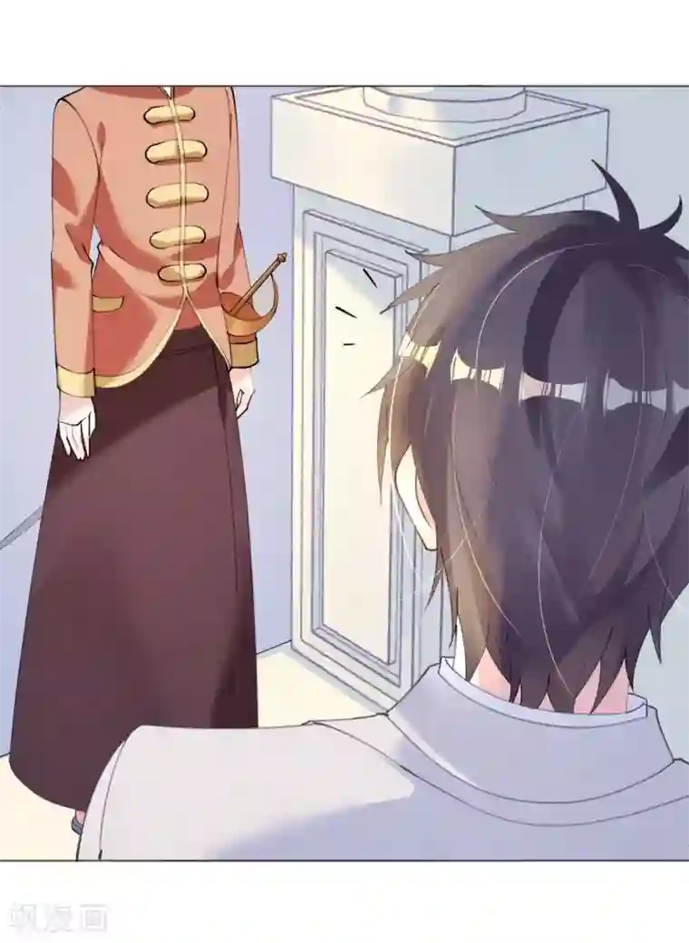 机长大人暖暖爱第48话 寒予身赴险境为救妻