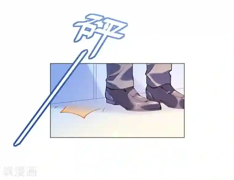 机长大人暖暖爱第48话 寒予身赴险境为救妻