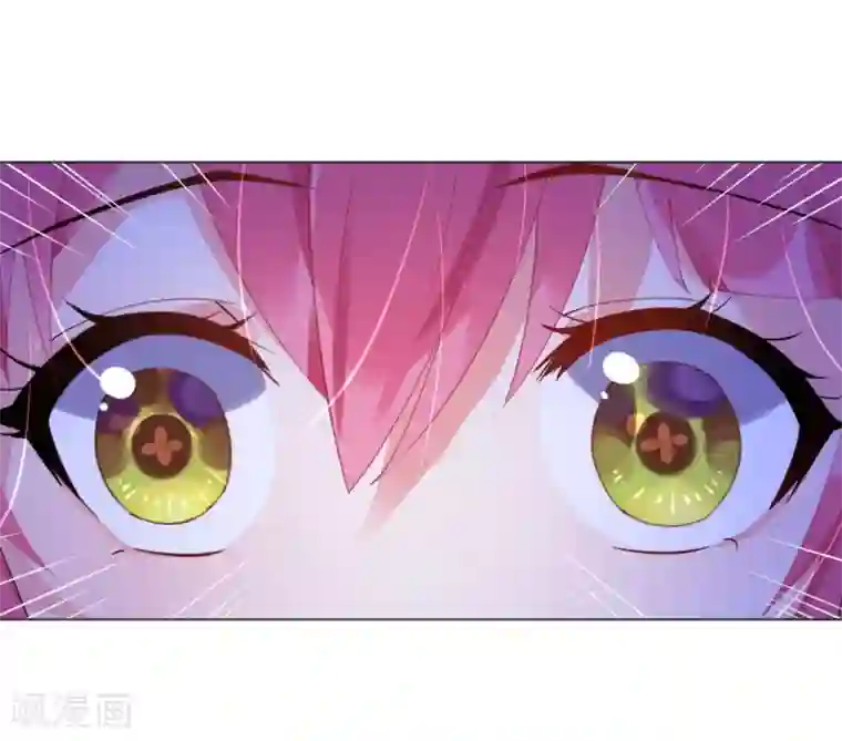 机长大人暖暖爱第49话 腹黑寒予报抢妻之仇