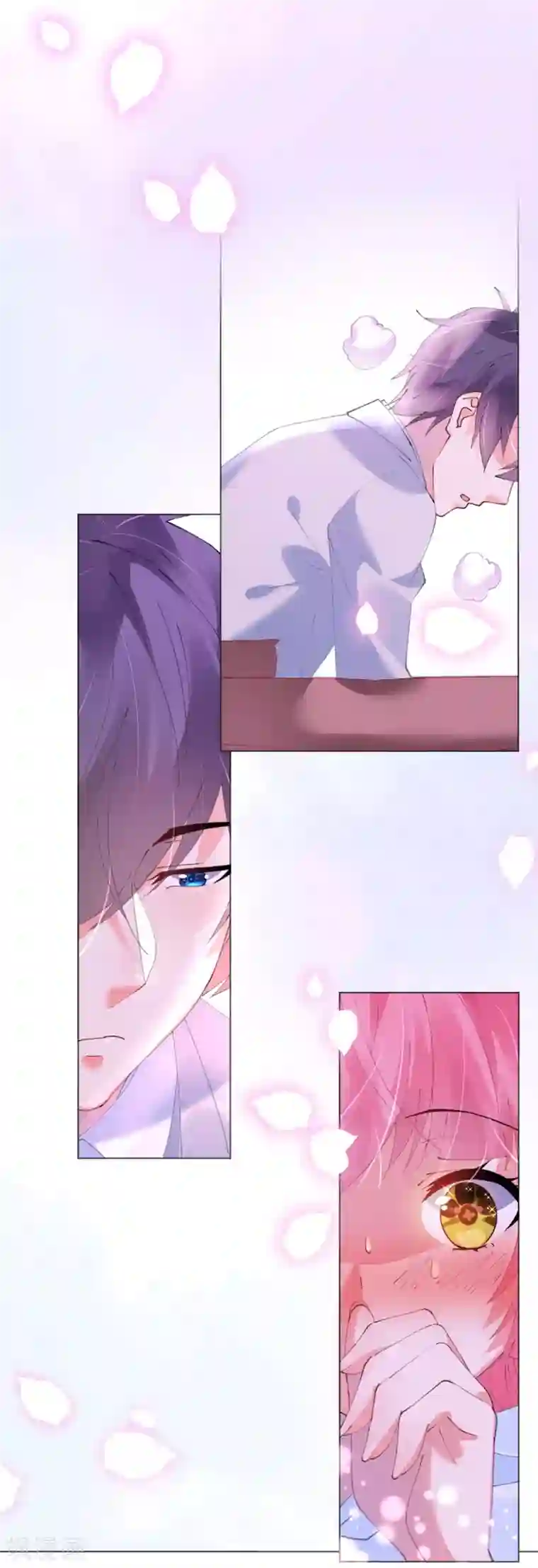 机长大人暖暖爱第49话 腹黑寒予报抢妻之仇