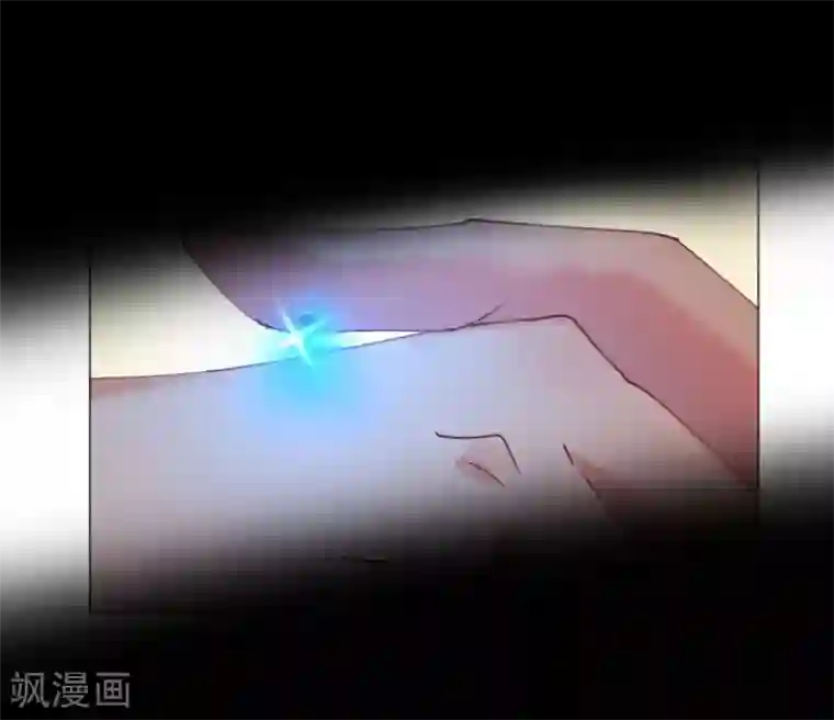 机长大人暖暖爱第49话 腹黑寒予报抢妻之仇