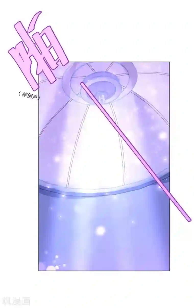 机长大人暖暖爱第50话 菲菲出逃再生意外